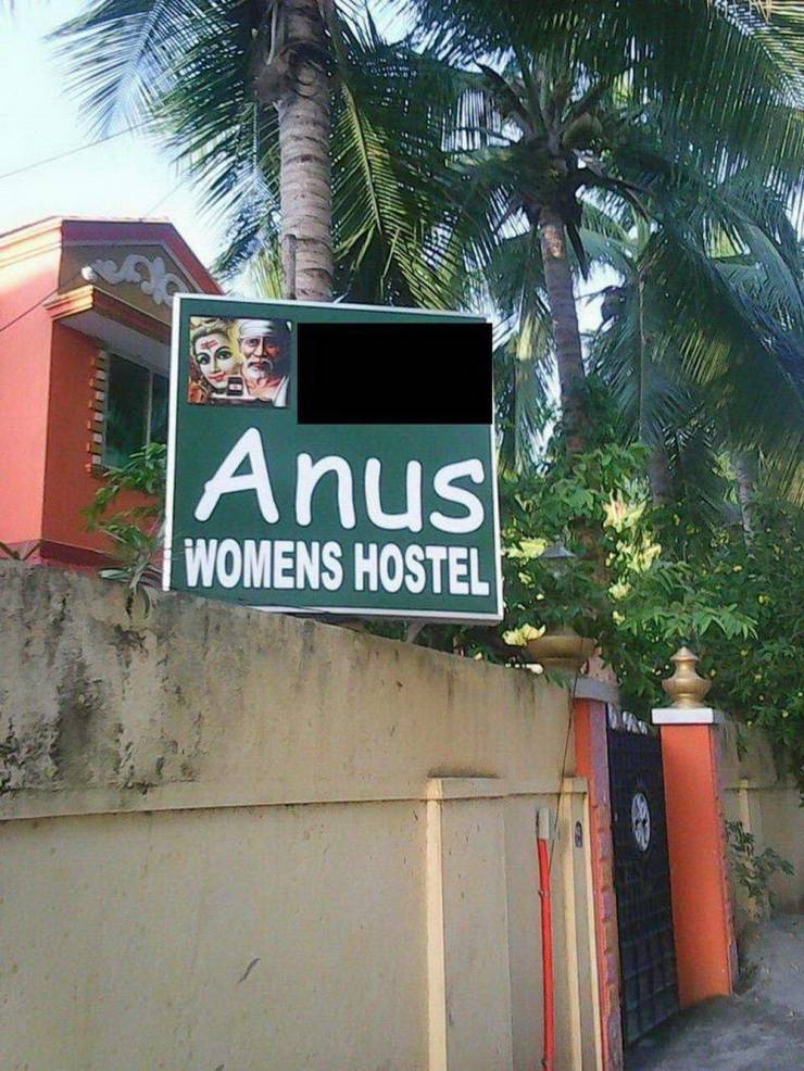 Dirty Mind, Come Here!