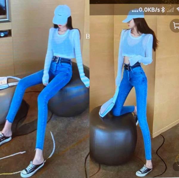 Wow, That Photoshop Is Bad…