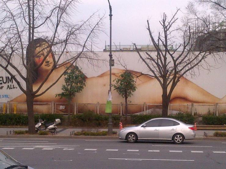 Dirty Mind, Come Here!