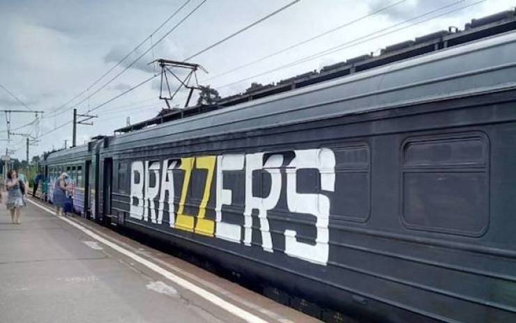 Where’s Your Dirty Mind?