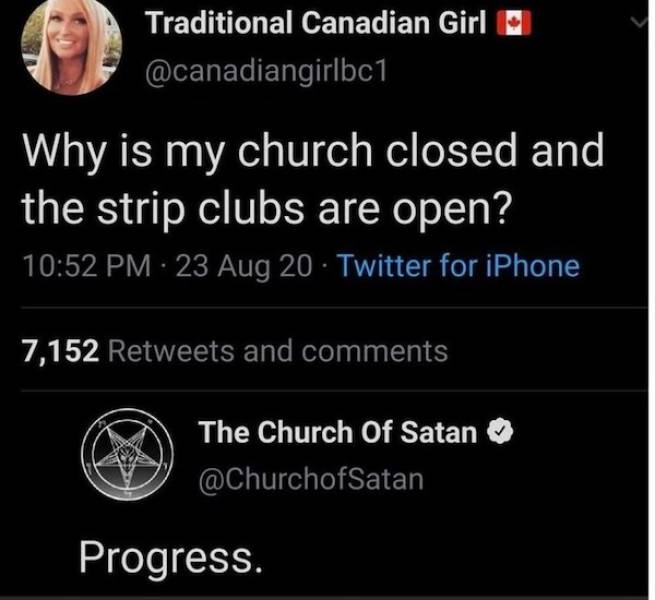 These Memes Are Extra Dirty!