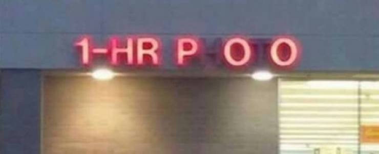 Random Dirty Memes…