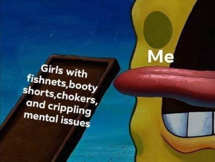 Are You Dirty Enough?
