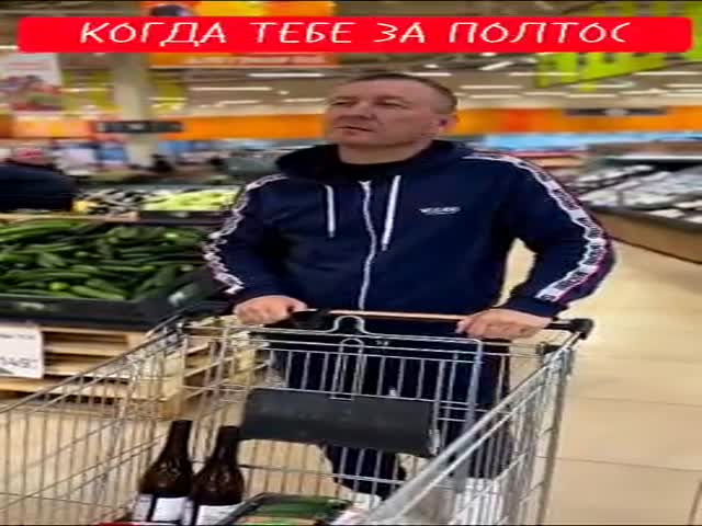 When You Are Over 50