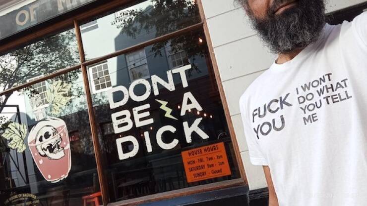 Dirty Dump For Dirty Minds