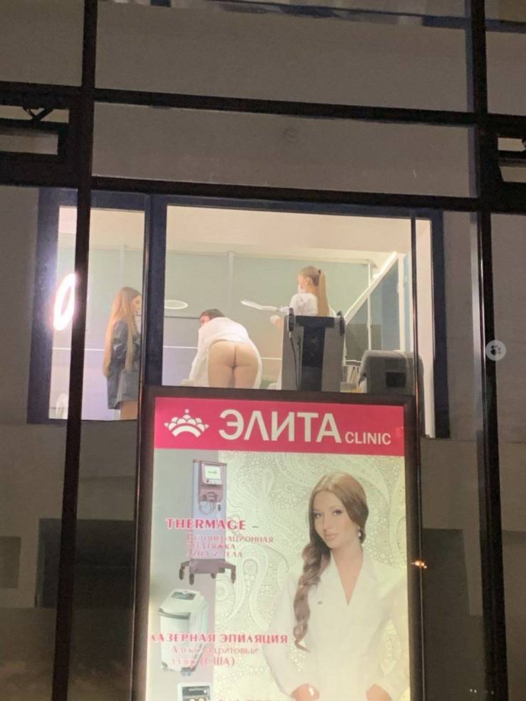 Girls Wanna Have Some Fun