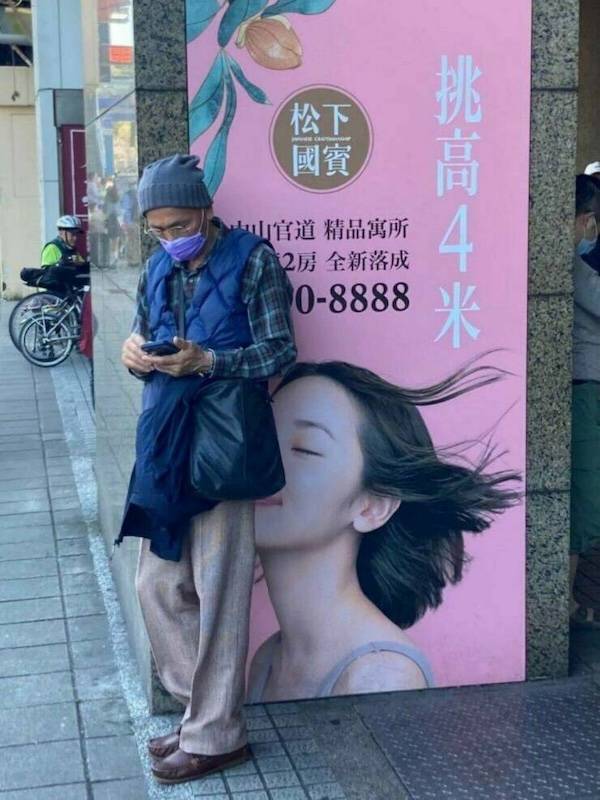 Dirty Minds Are Welcome!