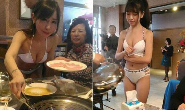 This New Taiwan Restaurant Has Found The Hottest Marketing Solution Possible