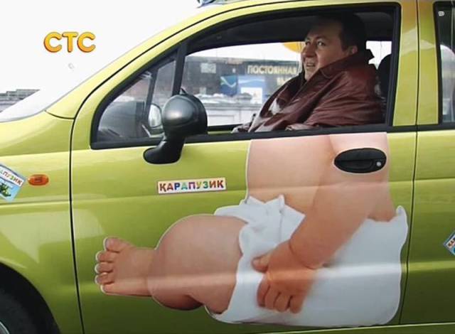 Daily Picdump
