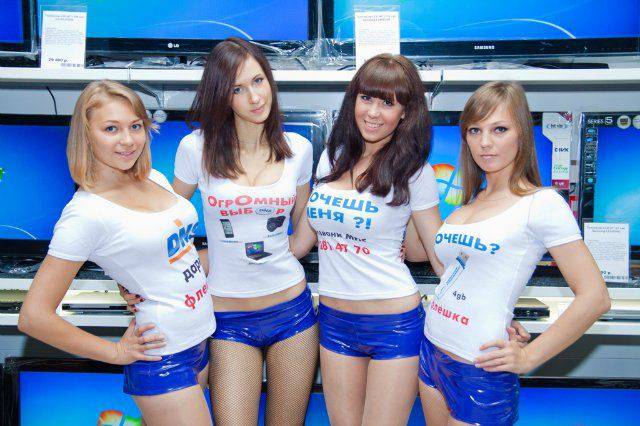 The More the Merrier