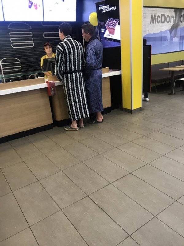 You Don’t Understand – It’s Modern Fashion!