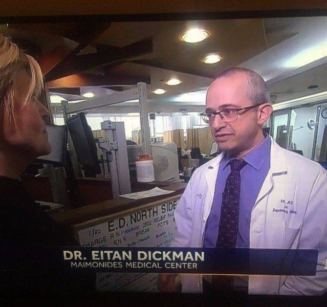 Dirty Mind, Come Here!