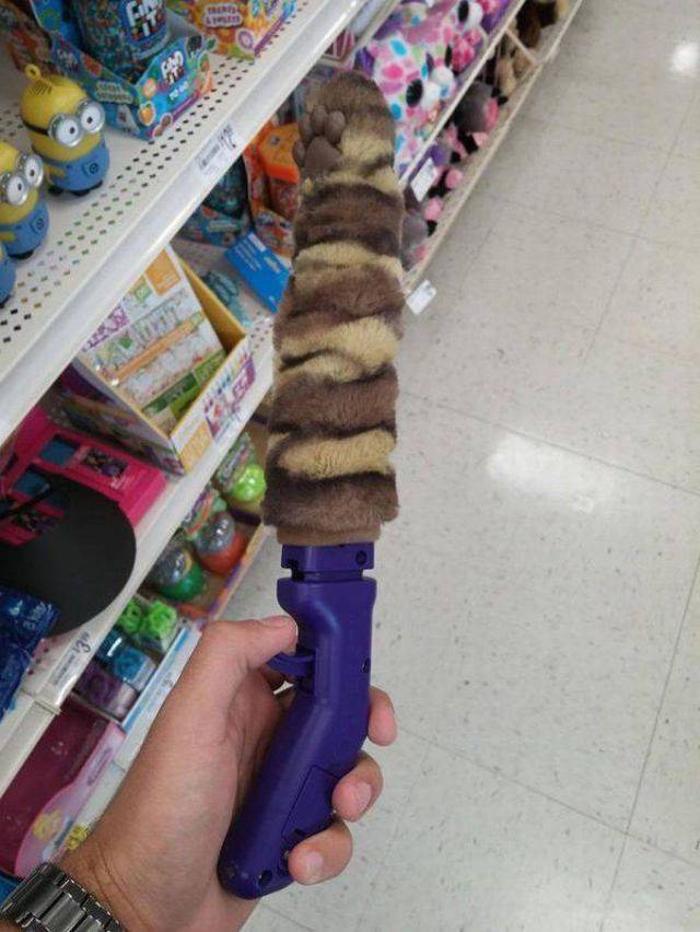 Dirty Mind, Come Here!