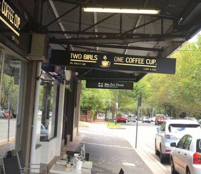 Dirty Mind, Come Here!