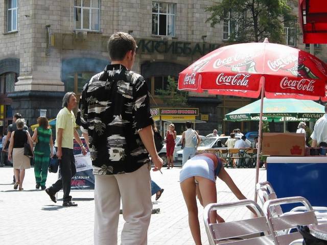 The Beautiful Babes of the City Streets