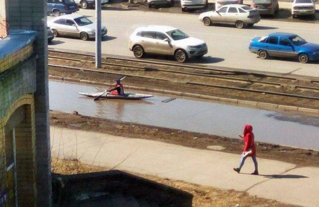 Hard-to-explain WTF Photos