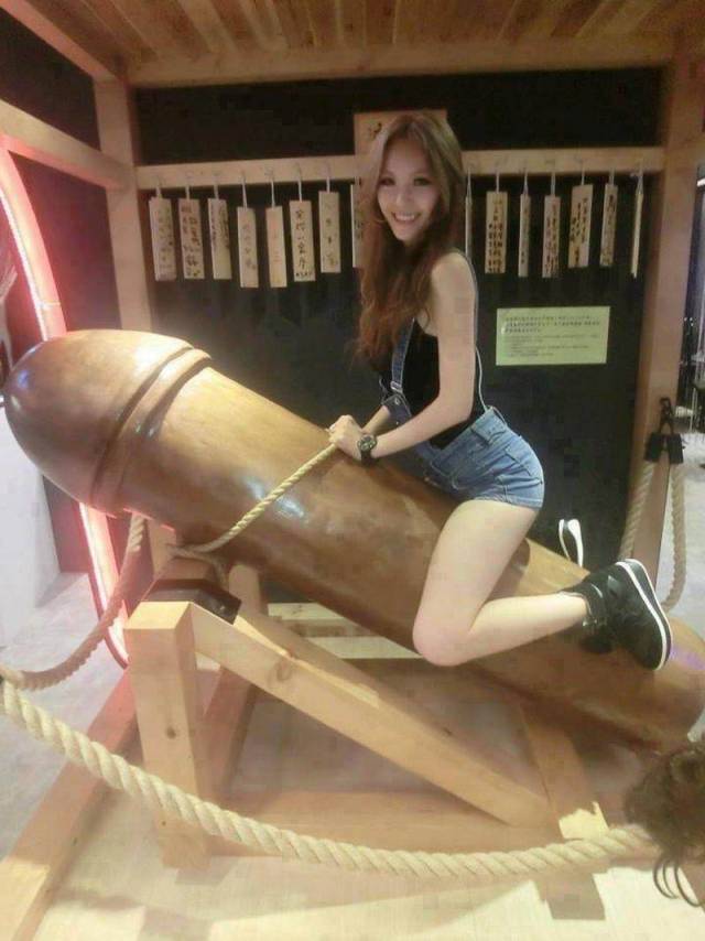 Dirty Mind, Come Here!