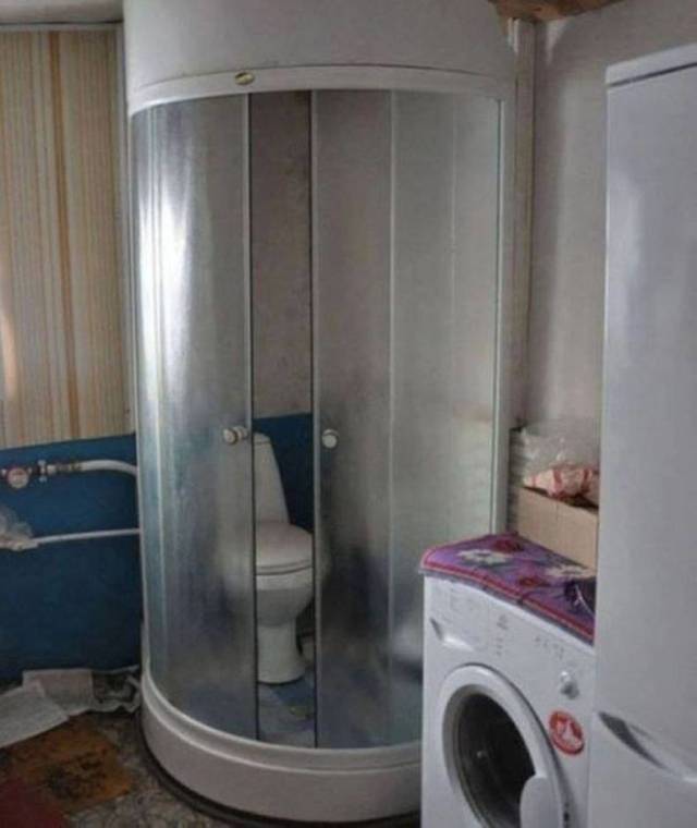 Hard-to-explain WTF Photos