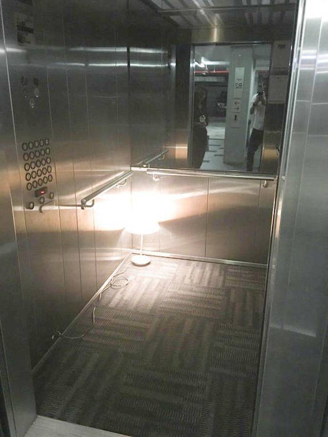 Whatever, Just Fix It…