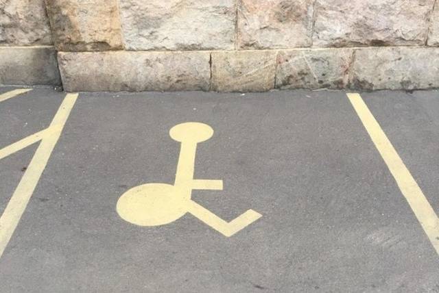 Hard-to-explain WTF Photos