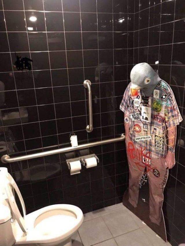 Dirty Mind, Come Here!