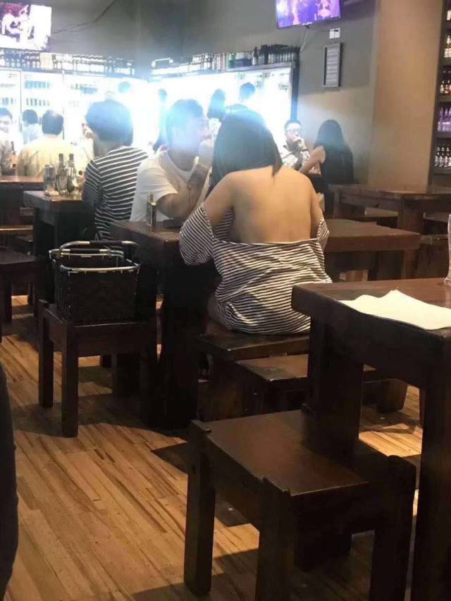 Dirty Mind, Come Here!