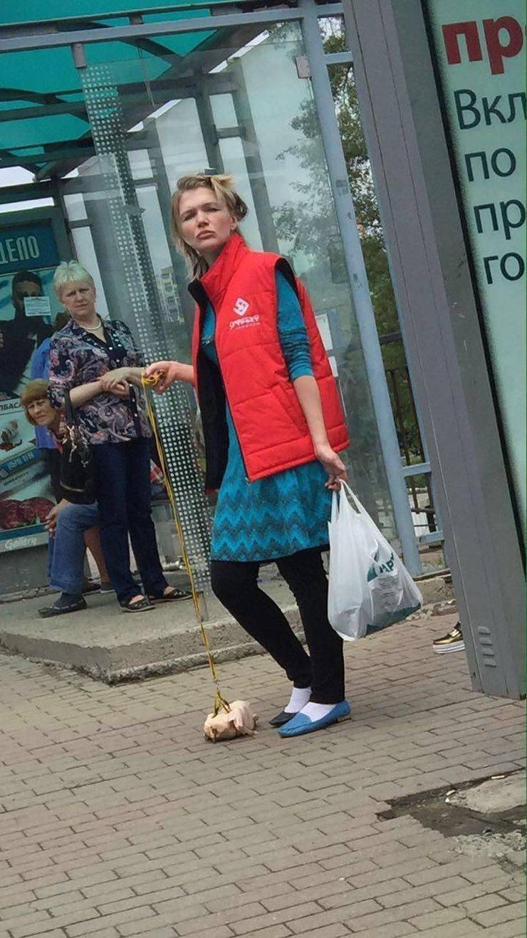 World Is Full Of Strange And Weird People