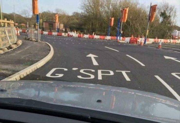 Dirty Mind, Come Here!