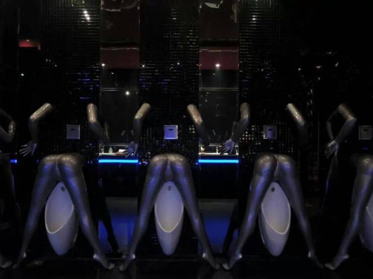 Dirty Mind, Come Here!