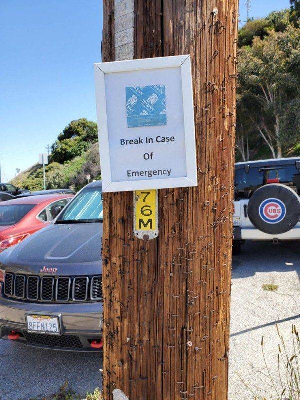 Dirty Mind, Come Here!