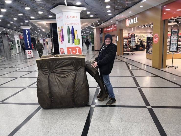 Dirty Mind, Come Here!