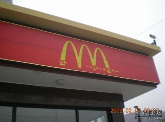 Funny picdump (146 pics)