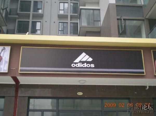 Funny picdump (146 pics)