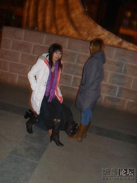 Strange couple (7 pics)