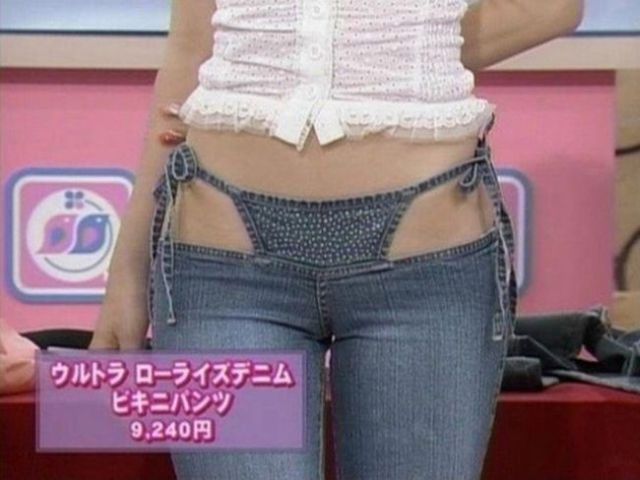 Only in Asia (145 pics)