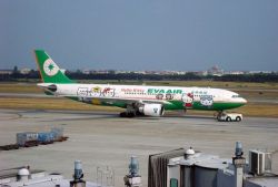 Curiosities and bonus pictures