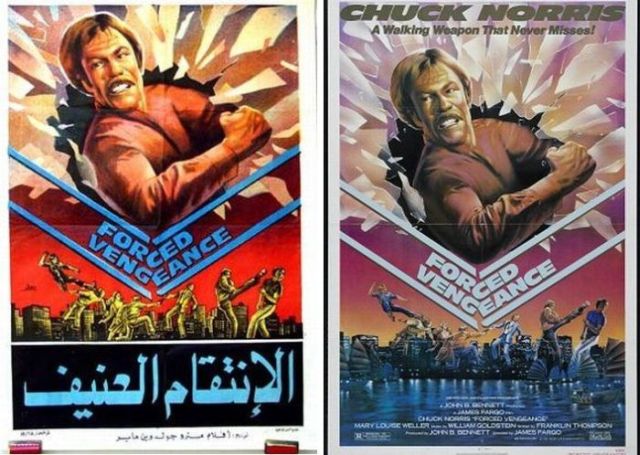 Movie Posters Drawn by Hand (68 pics)