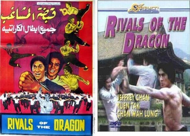 Movie Posters Drawn by Hand (68 pics)