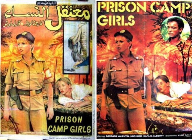 Movie Posters Drawn by Hand (68 pics)