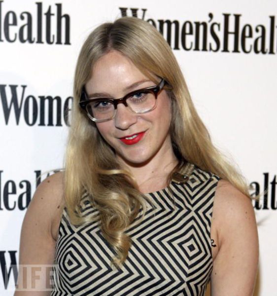 Hot Celebrities Wearing Glasses