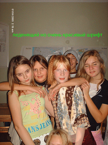 I Have Been Photoshopped!