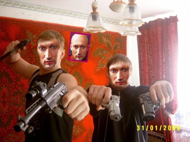 I Have Been Photoshopped!