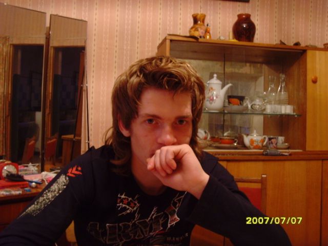 I Have Been Photoshopped!