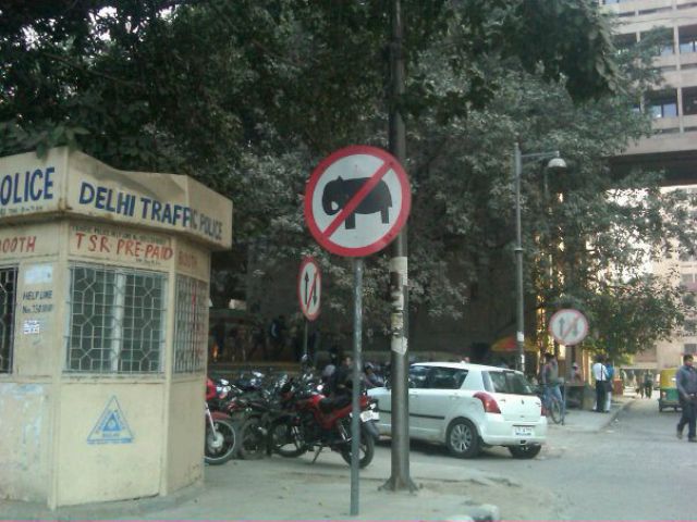 Only in India. Part 3