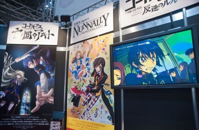 Anime Chicks In Tokyo