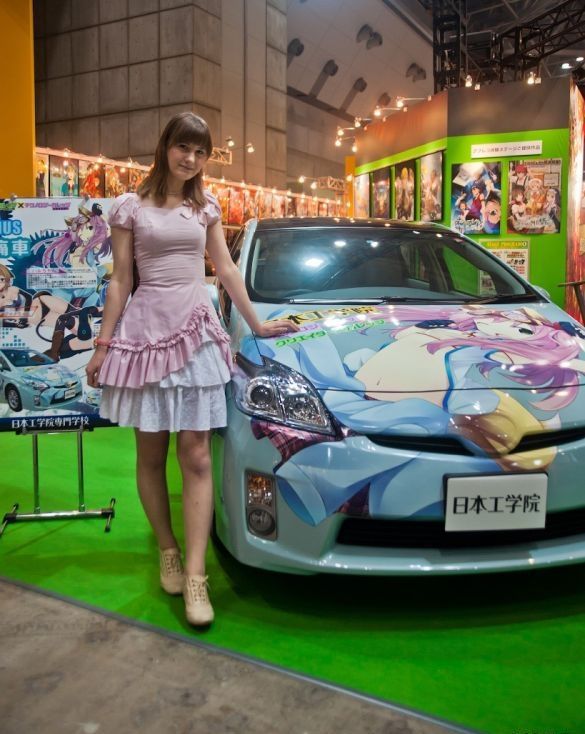 Anime Chicks In Tokyo