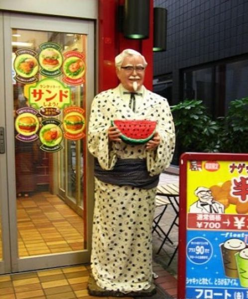 Asians Know How to Live