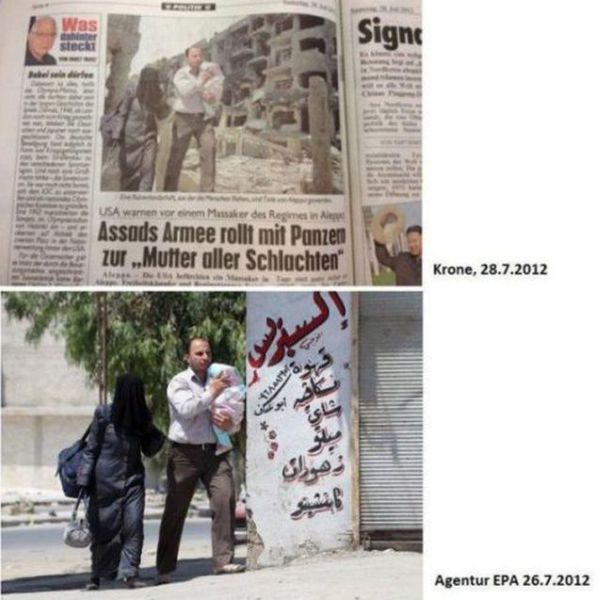 Hilarious Photoshop Fails