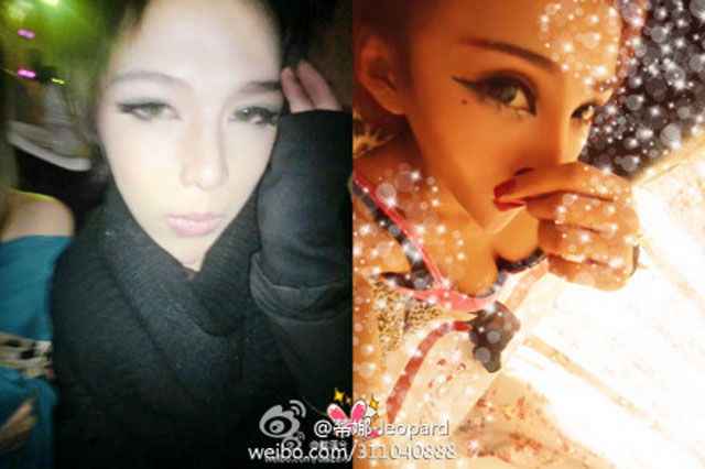 Living Anime Doll from China