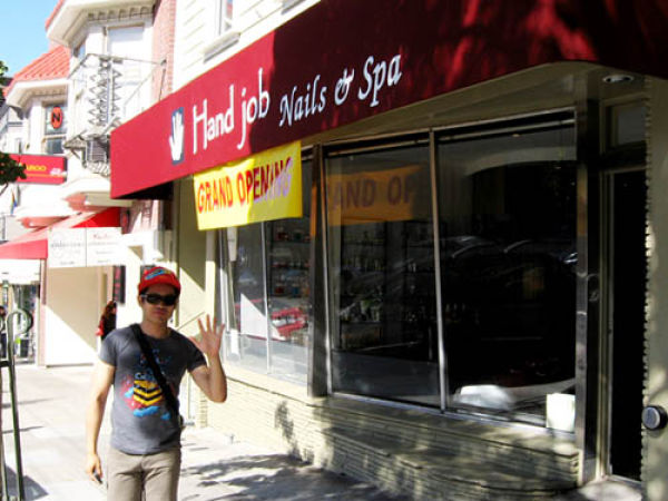 And You Think Your Job Sucks?